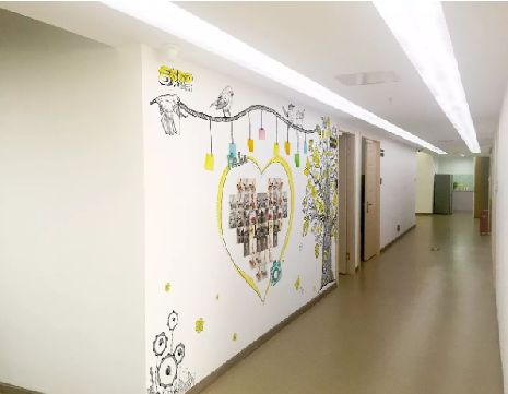 沅江市公司文化墙