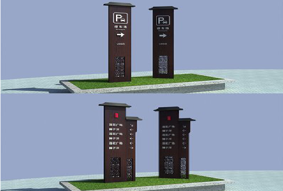 沅江市景区标识标牌如何制作？