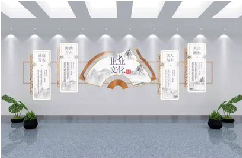 沅江市企业文化墙设计的核心要素。