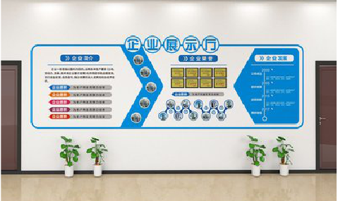 沅江市设计师必看的文化墙设计定律。