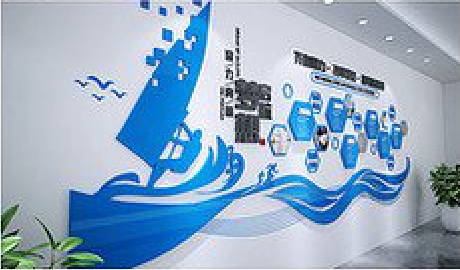 沅江市海浪主题文化墙如何设计？
