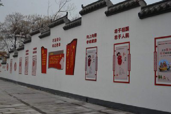 沅江市墙体彩绘-乡村文化墙