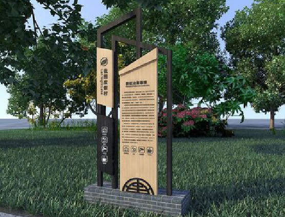 沅江市标识标牌