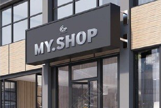 沅江市门头店招