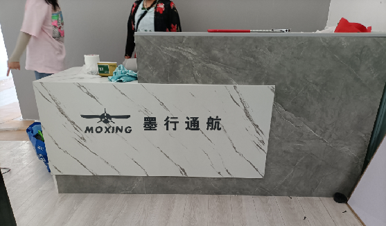 沅江市店内装修