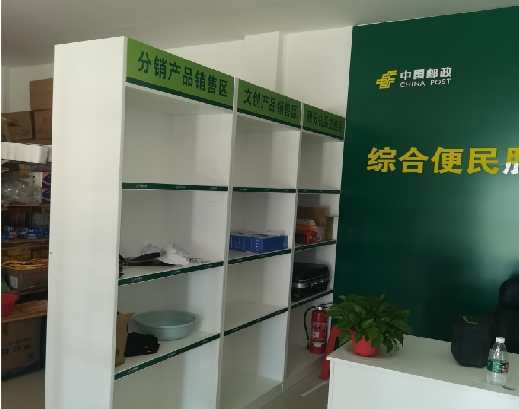 沅江市邮政快递点装修