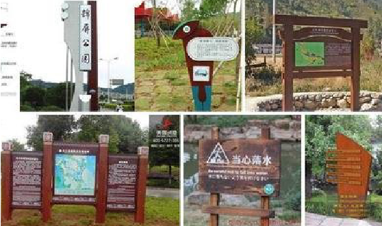 沅江市标识标牌具有哪些特点？