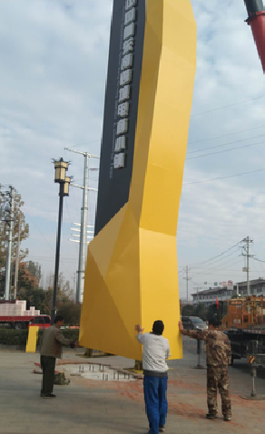 沅江市标识标牌的安装方法。