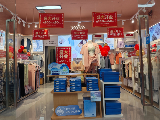 沅江市店面装修可以怎么设计？