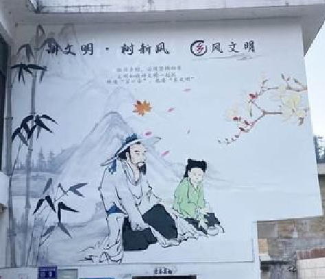 沅江市分享几个墙绘保养知识。