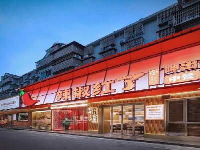 沅江市餐饮招牌制作有哪些要点和技巧？