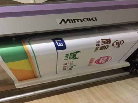 沅江市喷印写真褪色的原因。