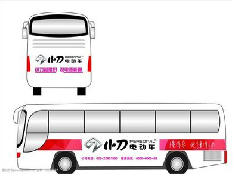 沅江市公交车身贴如何完美贴合？