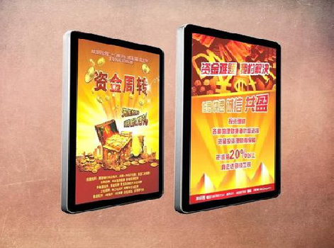 沅江市如何延长磁吸灯箱的使用寿命？