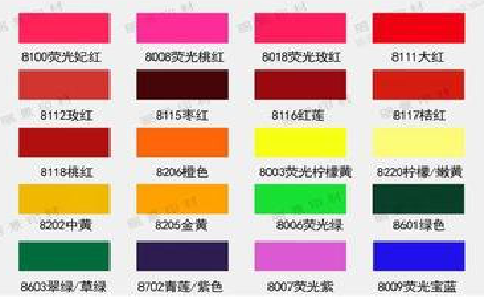 沅江市广告油墨饱和度不好的原因。