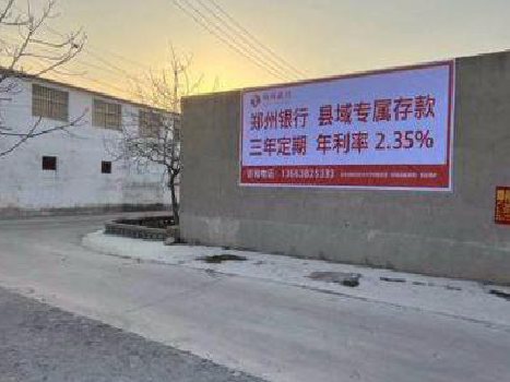 沅江市喷绘广告持久的的几大要素。