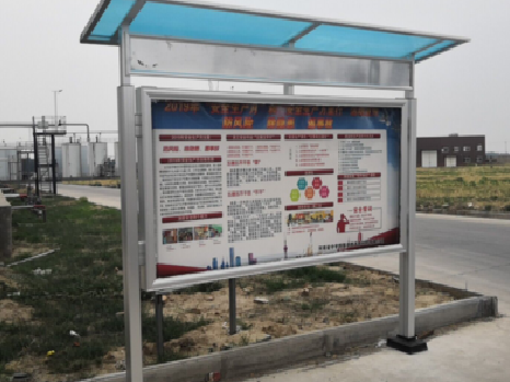 沅江市宣传栏制作要注意哪些细节？