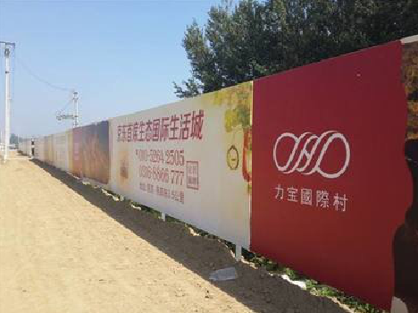 沅江市喷绘可以用来喷什么画面？