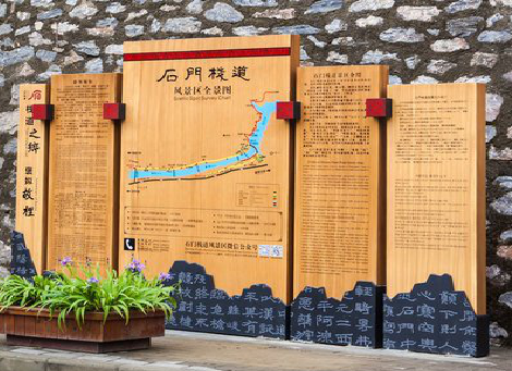 沅江市景区标识牌居然有这么多功能，让我来告诉你吧!