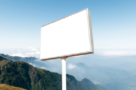 沅江市户外广告变革的趋势。